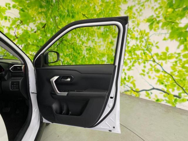 ライズ Z 保証書/ディスプレイオーディオ/トヨタセーフティセンス/シートヒーター 前席/車線逸脱防止支援システム/パーキングアシスト バックガイド/ヘッドランプ LED/USBジャック 衝突被害軽減システム(23枚目)