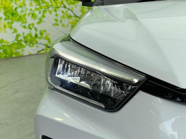 ライズ Z 保証書/ディスプレイオーディオ/トヨタセーフティセンス/シートヒーター 前席/車線逸脱防止支援システム/パーキングアシスト バックガイド/ヘッドランプ LED/USBジャック 衝突被害軽減システム(43枚目)