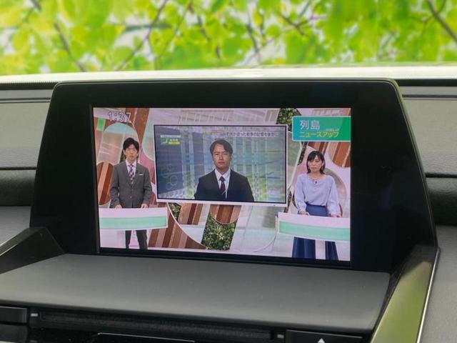 クラウンハイブリッド Sエレガンススタイル 新品タイヤ/純正エアロ/保証書/純正 8インチ SDナビ/トヨタセーフティセンス/シートヒーター 前席/車線逸脱防止支援システム/シート ハーフレザー/ドライブレコーダー 前後 衝突被害軽減システム(10枚目)