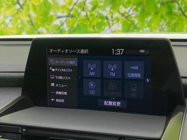 クラウンハイブリッド Sエレガンススタイル 新品タイヤ/純正エアロ/保証書/純正 8インチ SDナビ/トヨタセーフティセンス/シートヒーター 前席/車線逸脱防止支援システム/シート ハーフレザー/ドライブレコーダー 前後 衝突被害軽減システム(11枚目)