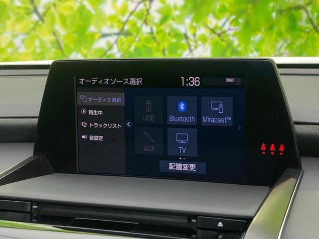 クラウンハイブリッド Sエレガンススタイル 新品タイヤ/純正エアロ/保証書/純正 8インチ SDナビ/トヨタセーフティセンス/シートヒーター 前席/車線逸脱防止支援システム/シート ハーフレザー/ドライブレコーダー 前後 衝突被害軽減システム(12枚目)