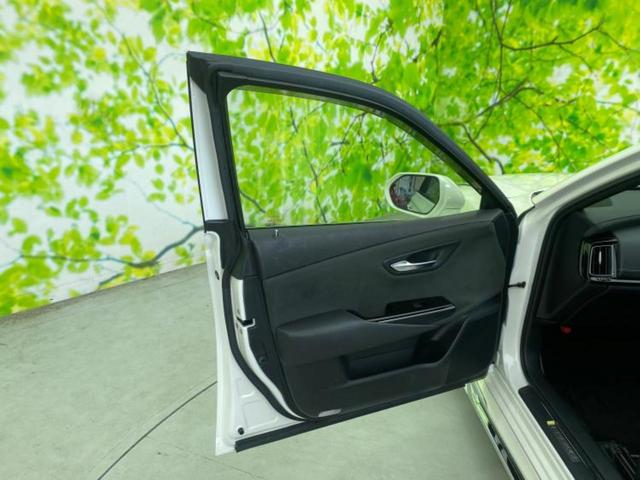 クラウンハイブリッド Sエレガンススタイル 新品タイヤ/純正エアロ/保証書/純正 8インチ SDナビ/トヨタセーフティセンス/シートヒーター 前席/車線逸脱防止支援システム/シート ハーフレザー/ドライブレコーダー 前後 衝突被害軽減システム(24枚目)