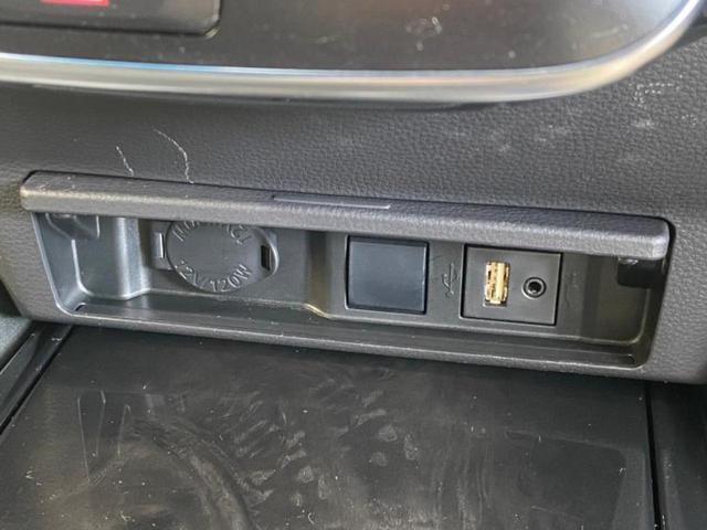 クラウンハイブリッド Sエレガンススタイル 新品タイヤ/純正エアロ/保証書/純正 8インチ SDナビ/トヨタセーフティセンス/シートヒーター 前席/車線逸脱防止支援システム/シート ハーフレザー/ドライブレコーダー 前後 衝突被害軽減システム(29枚目)