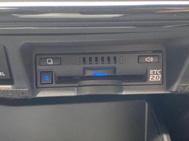 クラウンハイブリッド Sエレガンススタイル 新品タイヤ/純正エアロ/保証書/純正 8インチ SDナビ/トヨタセーフティセンス/シートヒーター 前席/車線逸脱防止支援システム/シート ハーフレザー/ドライブレコーダー 前後 衝突被害軽減システム(33枚目)