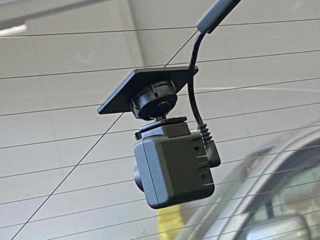 クラウンハイブリッド Sエレガンススタイル 新品タイヤ/純正エアロ/保証書/純正 8インチ SDナビ/トヨタセーフティセンス/シートヒーター 前席/車線逸脱防止支援システム/シート ハーフレザー/ドライブレコーダー 前後 衝突被害軽減システム(35枚目)