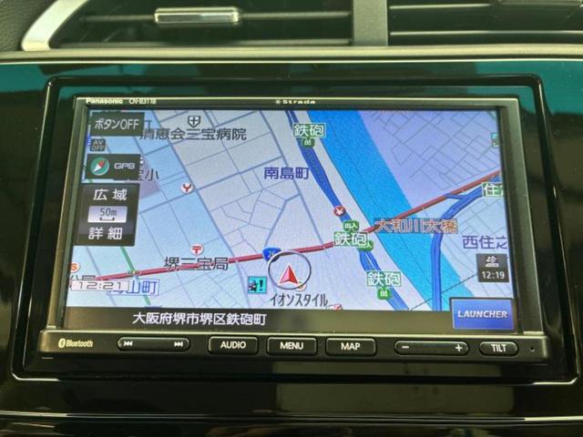 シャトル ハイブリッド・ホンダセンシング 保証書/社外 ナビ/ホンダセンシング/車線逸脱防止支援システム/ドライブレコーダー 社外/Bluetooth接続/ETC/EBD付ABS/横滑り防止装置/アイドリングストップ/エアバッグ 運転席(9枚目)