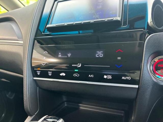 シャトル ハイブリッド・ホンダセンシング 保証書/社外 ナビ/ホンダセンシング/車線逸脱防止支援システム/ドライブレコーダー 社外/Bluetooth接続/ETC/EBD付ABS/横滑り防止装置/アイドリングストップ/エアバッグ 運転席(26枚目)