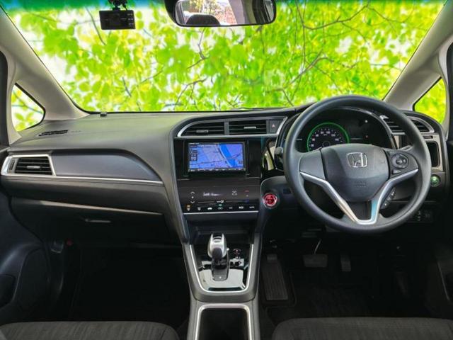 シャトル ハイブリッド・ホンダセンシング 保証書/社外 ナビ/ホンダセンシング/車線逸脱防止支援システム/ドライブレコーダー 社外/Bluetooth接続/ETC/EBD付ABS/横滑り防止装置/アイドリングストップ/エアバッグ 運転席(31枚目)