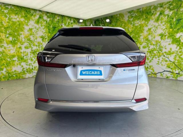 シャトル ハイブリッド・ホンダセンシング 保証書/社外 ナビ/ホンダセンシング/車線逸脱防止支援システム/ドライブレコーダー 社外/Bluetooth接続/ETC/EBD付ABS/横滑り防止装置/アイドリングストップ/エアバッグ 運転席(34枚目)