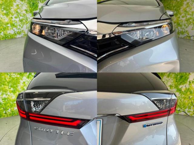 シャトル ハイブリッド・ホンダセンシング 保証書/社外 ナビ/ホンダセンシング/車線逸脱防止支援システム/ドライブレコーダー 社外/Bluetooth接続/ETC/EBD付ABS/横滑り防止装置/アイドリングストップ/エアバッグ 運転席(42枚目)