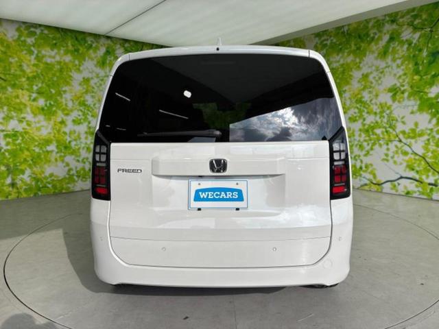 フリード ＡＩＲ　保証書／純正　８インチ　ナビ／ホンダセンシング／両側電動スライドドア／シートヒーター　前席／車線逸脱防止支援システム／パーキングアシスト　バックガイド／登録済未使用車　衝突被害軽減システム　禁煙車（39枚目）