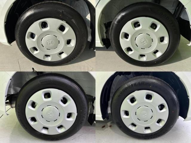 フリード ＡＩＲ　保証書／純正　８インチ　ナビ／ホンダセンシング／両側電動スライドドア／シートヒーター　前席／車線逸脱防止支援システム／パーキングアシスト　バックガイド／登録済未使用車　衝突被害軽減システム　禁煙車（46枚目）