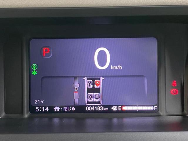 N-BOX ヒョウジュン 保証書/ディスプレイオーディオ8インチ/ホンダセンシング/電動スライドドア/シートヒーター 前席/車線逸脱防止支援システム/ヘッドランプ LED/USBジャック/Bluetooth接続 バックカメラ(17枚目)