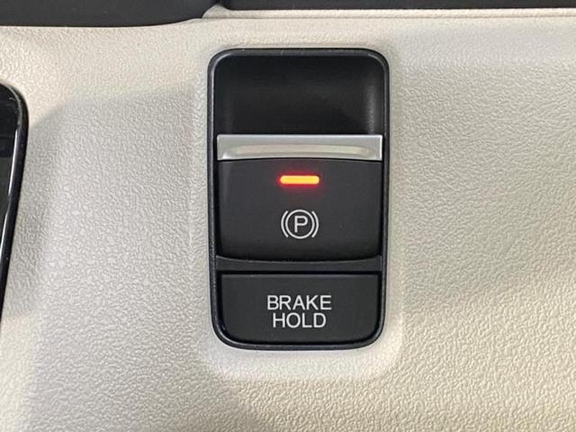 N-BOX ヒョウジュン 保証書/ディスプレイオーディオ8インチ/ホンダセンシング/電動スライドドア/シートヒーター 前席/車線逸脱防止支援システム/ヘッドランプ LED/USBジャック/Bluetooth接続 バックカメラ(18枚目)