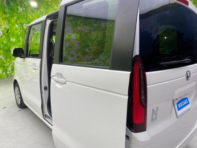 N-BOX ヒョウジュン 保証書/ディスプレイオーディオ8インチ/ホンダセンシング/電動スライドドア/シートヒーター 前席/車線逸脱防止支援システム/ヘッドランプ LED/USBジャック/Bluetooth接続 バックカメラ(26枚目)