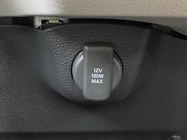 N-BOX ヒョウジュン 保証書/ディスプレイオーディオ8インチ/ホンダセンシング/電動スライドドア/シートヒーター 前席/車線逸脱防止支援システム/ヘッドランプ LED/USBジャック/Bluetooth接続 バックカメラ(29枚目)