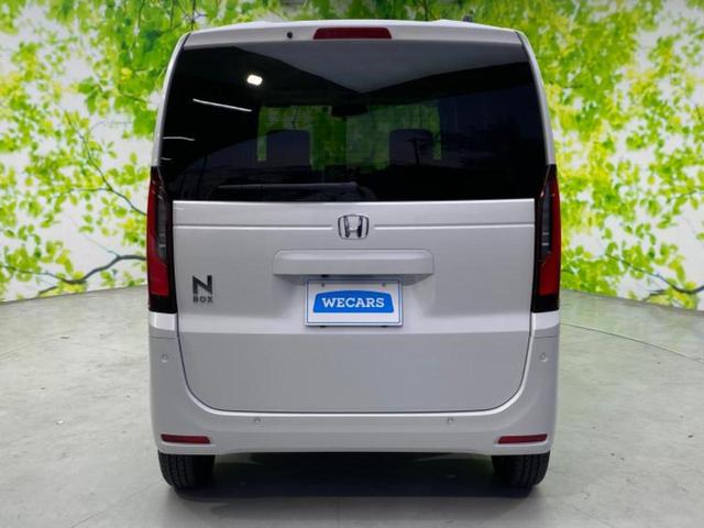 N-BOX ヒョウジュン 保証書/ディスプレイオーディオ8インチ/ホンダセンシング/電動スライドドア/シートヒーター 前席/車線逸脱防止支援システム/ヘッドランプ LED/USBジャック/Bluetooth接続 バックカメラ(36枚目)