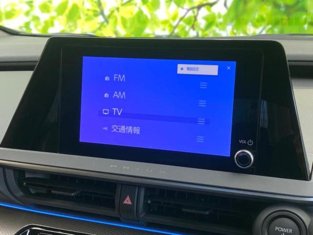 プリウス G カーナビゲーション/衝突安全装置/シートヒーター/車線逸脱防止支援システム/ヘッドランプ LED/EBD付ABS/横滑り防止装置/アイドリングストップ/クルーズコントロール/バックモニター(11枚目)