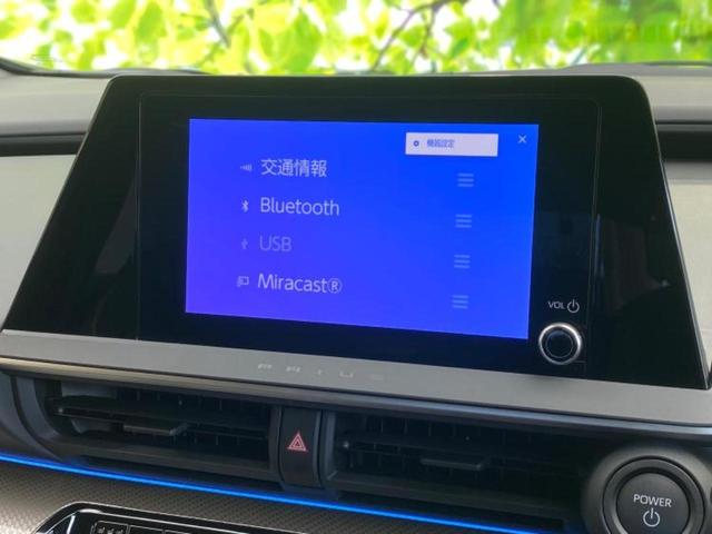プリウス G カーナビゲーション/衝突安全装置/シートヒーター/車線逸脱防止支援システム/ヘッドランプ LED/EBD付ABS/横滑り防止装置/アイドリングストップ/クルーズコントロール/バックモニター(12枚目)