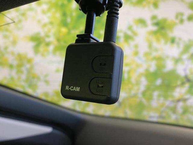 プリウス G カーナビゲーション/衝突安全装置/シートヒーター/車線逸脱防止支援システム/ヘッドランプ LED/EBD付ABS/横滑り防止装置/アイドリングストップ/クルーズコントロール/バックモニター(17枚目)