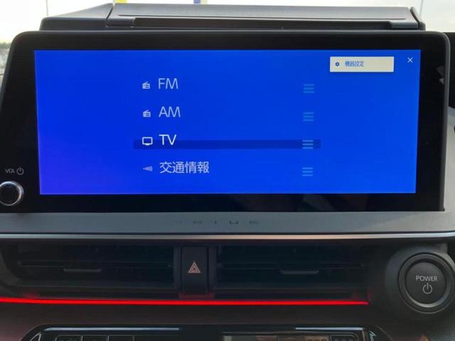 プリウス Z サンルーフ/純正エアロ/保証書/ディスプレイオーディオ/デジタルインナーミラー/衝突安全装置/シートヒーター/全方位モニター/車線逸脱防止支援システム/シート 合皮/パーキングアシスト 自動操舵(11枚目)
