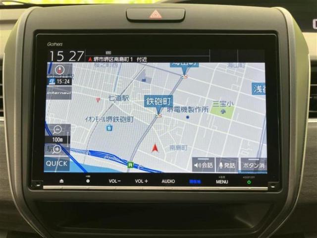 フリードハイブリッド ハイブリッドＧホンダセンシング　保証書／純正　９インチ　ＳＤナビ／フリップダウンモニター　純正　１１．６インチ／ホンダセンシング／両側電動スライドドア／シートヒーター　前席／車線逸脱防止支援システム／シート　ハーフレザー　ＤＶＤ再生（9枚目）