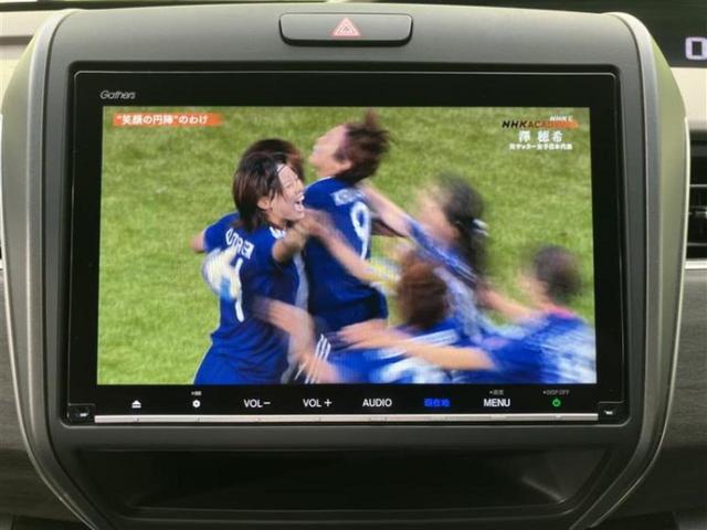 フリードハイブリッド ハイブリッドＧホンダセンシング　保証書／純正　９インチ　ＳＤナビ／フリップダウンモニター　純正　１１．６インチ／ホンダセンシング／両側電動スライドドア／シートヒーター　前席／車線逸脱防止支援システム／シート　ハーフレザー　ＤＶＤ再生（10枚目）