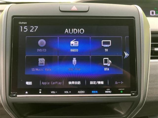 フリードハイブリッド ハイブリッドＧホンダセンシング　保証書／純正　９インチ　ＳＤナビ／フリップダウンモニター　純正　１１．６インチ／ホンダセンシング／両側電動スライドドア／シートヒーター　前席／車線逸脱防止支援システム／シート　ハーフレザー　ＤＶＤ再生（11枚目）