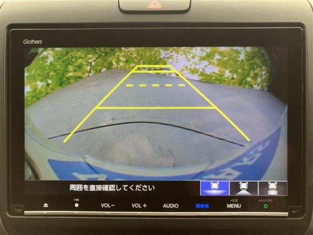 フリードハイブリッド ハイブリッドＧホンダセンシング　保証書／純正　９インチ　ＳＤナビ／フリップダウンモニター　純正　１１．６インチ／ホンダセンシング／両側電動スライドドア／シートヒーター　前席／車線逸脱防止支援システム／シート　ハーフレザー　ＤＶＤ再生（13枚目）