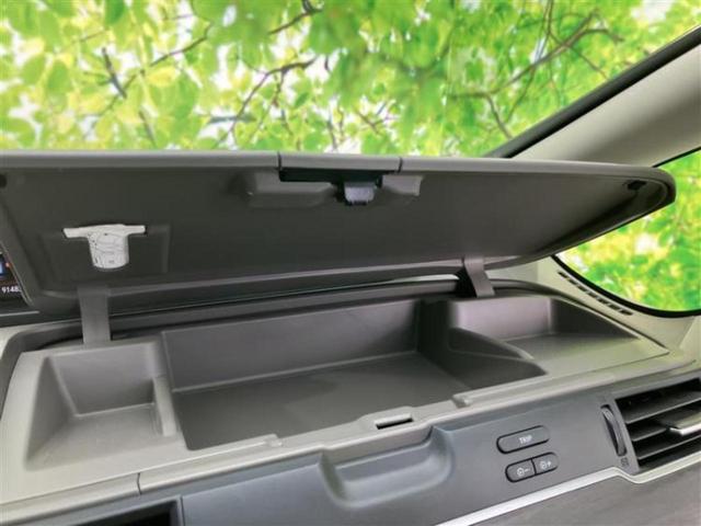 フリードハイブリッド ハイブリッドＧホンダセンシング　保証書／純正　９インチ　ＳＤナビ／フリップダウンモニター　純正　１１．６インチ／ホンダセンシング／両側電動スライドドア／シートヒーター　前席／車線逸脱防止支援システム／シート　ハーフレザー　ＤＶＤ再生（31枚目）