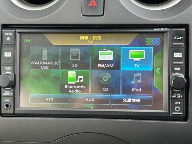 ノート Ｓ　新品タイヤ／保証書／純正　ＳＤナビ／エマージェンシーブレーキ／Ｂｌｕｅｔｏｏｔｈ接続／ＥＴＣ／ＥＢＤ付ＡＢＳ／アイドリングストップ／バックモニター／フルセグＴＶ／禁煙車／エアバッグ　運転席（11枚目）