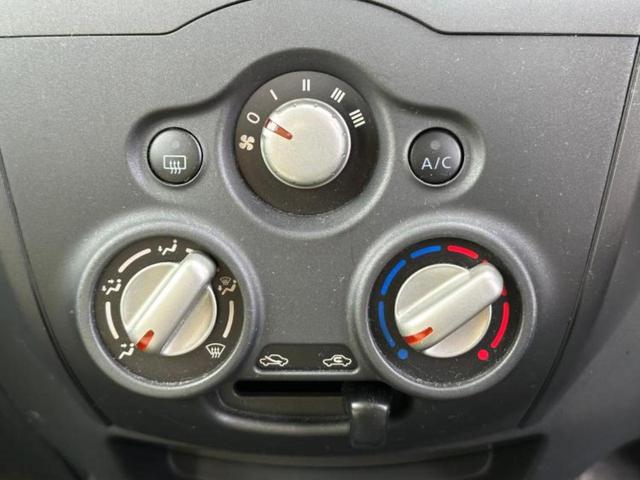 ノート Ｓ　新品タイヤ／保証書／純正　ＳＤナビ／エマージェンシーブレーキ／Ｂｌｕｅｔｏｏｔｈ接続／ＥＴＣ／ＥＢＤ付ＡＢＳ／アイドリングストップ／バックモニター／フルセグＴＶ／禁煙車／エアバッグ　運転席（13枚目）