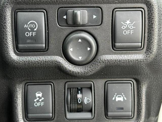 ノート Ｓ　新品タイヤ／保証書／純正　ＳＤナビ／エマージェンシーブレーキ／Ｂｌｕｅｔｏｏｔｈ接続／ＥＴＣ／ＥＢＤ付ＡＢＳ／アイドリングストップ／バックモニター／フルセグＴＶ／禁煙車／エアバッグ　運転席（15枚目）