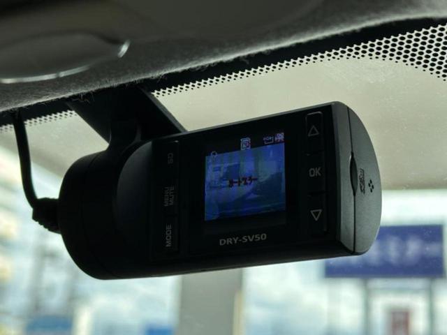 ノート Ｓ　新品タイヤ／保証書／純正　ＳＤナビ／エマージェンシーブレーキ／Ｂｌｕｅｔｏｏｔｈ接続／ＥＴＣ／ＥＢＤ付ＡＢＳ／アイドリングストップ／バックモニター／フルセグＴＶ／禁煙車／エアバッグ　運転席（17枚目）