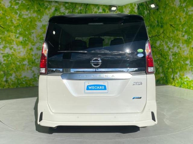 セレナ ハイウェイスター　新品タイヤ／衝突安全装置／車線逸脱防止支援システム／ＥＢＤ付ＡＢＳ／横滑り防止装置／アイドリングストップ／エアバッグ　運転席／エアバッグ　助手席／アルミホイール／パワーウインドウ／キーレスエントリー（39枚目）