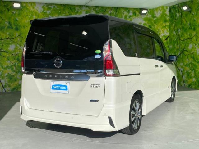 セレナ ハイウェイスター　新品タイヤ／衝突安全装置／車線逸脱防止支援システム／ＥＢＤ付ＡＢＳ／横滑り防止装置／アイドリングストップ／エアバッグ　運転席／エアバッグ　助手席／アルミホイール／パワーウインドウ／キーレスエントリー（40枚目）