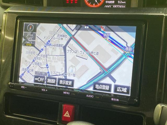 タンク G S 新品タイヤ/純正 9インチ SDナビ/衝突安全装置/両側電動スライドドア/車線逸脱防止支援システム/ヘッドランプ HID/Bluetooth接続/ETC/EBD付ABS/横滑り防止装置 バックカメラ(9枚目)