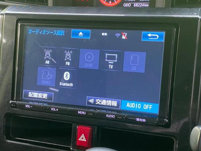 タンク G S 新品タイヤ/純正 9インチ SDナビ/衝突安全装置/両側電動スライドドア/車線逸脱防止支援システム/ヘッドランプ HID/Bluetooth接続/ETC/EBD付ABS/横滑り防止装置 バックカメラ(11枚目)