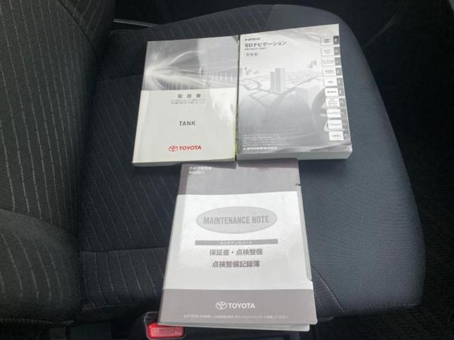 タンク G S 新品タイヤ/純正 9インチ SDナビ/衝突安全装置/両側電動スライドドア/車線逸脱防止支援システム/ヘッドランプ HID/Bluetooth接続/ETC/EBD付ABS/横滑り防止装置 バックカメラ(35枚目)