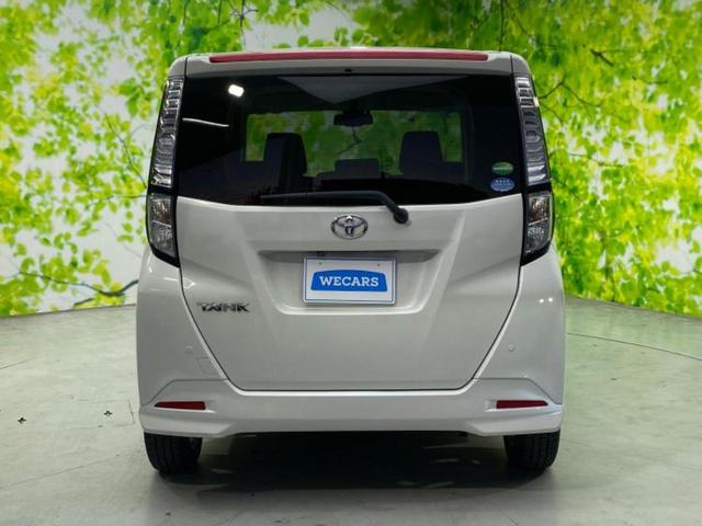 タンク G S 新品タイヤ/純正 9インチ SDナビ/衝突安全装置/両側電動スライドドア/車線逸脱防止支援システム/ヘッドランプ HID/Bluetooth接続/ETC/EBD付ABS/横滑り防止装置 バックカメラ(36枚目)