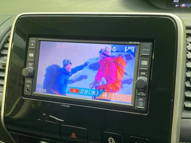 セレナ G 新品タイヤ/純正 SDナビ/エマージェンシーブレーキ/両側電動スライドドア/車線逸脱防止支援システム/パーキングアシスト バックガイド/オートステップ/ヘッドランプ LED 衝突被害軽減システム(12枚目)