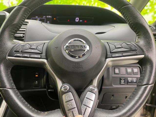 セレナ G 新品タイヤ/純正 SDナビ/エマージェンシーブレーキ/両側電動スライドドア/車線逸脱防止支援システム/パーキングアシスト バックガイド/オートステップ/ヘッドランプ LED 衝突被害軽減システム(15枚目)