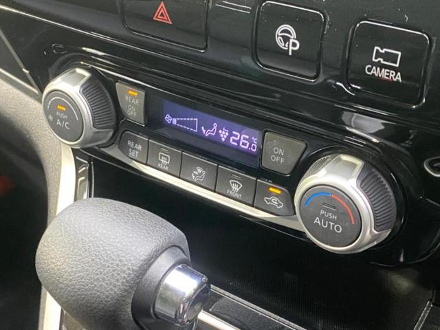 セレナ G 新品タイヤ/純正 SDナビ/エマージェンシーブレーキ/両側電動スライドドア/車線逸脱防止支援システム/パーキングアシスト バックガイド/オートステップ/ヘッドランプ LED 衝突被害軽減システム(16枚目)