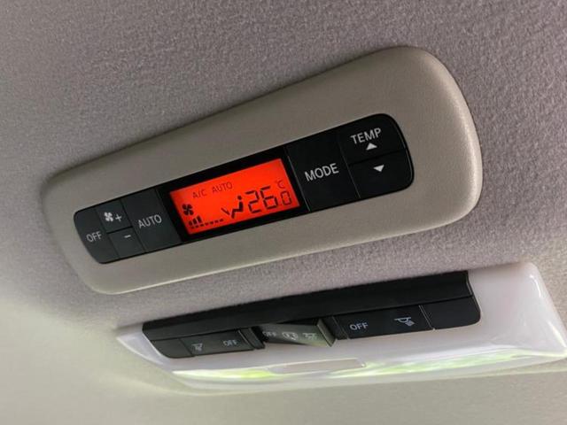 セレナ G 新品タイヤ/純正 SDナビ/エマージェンシーブレーキ/両側電動スライドドア/車線逸脱防止支援システム/パーキングアシスト バックガイド/オートステップ/ヘッドランプ LED 衝突被害軽減システム(17枚目)