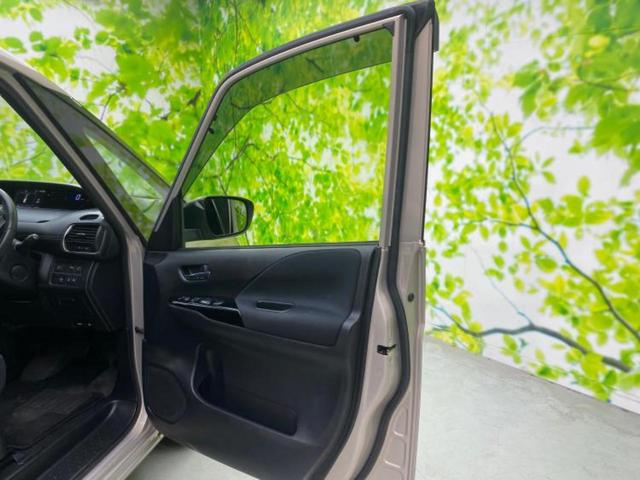 セレナ G 新品タイヤ/純正 SDナビ/エマージェンシーブレーキ/両側電動スライドドア/車線逸脱防止支援システム/パーキングアシスト バックガイド/オートステップ/ヘッドランプ LED 衝突被害軽減システム(25枚目)