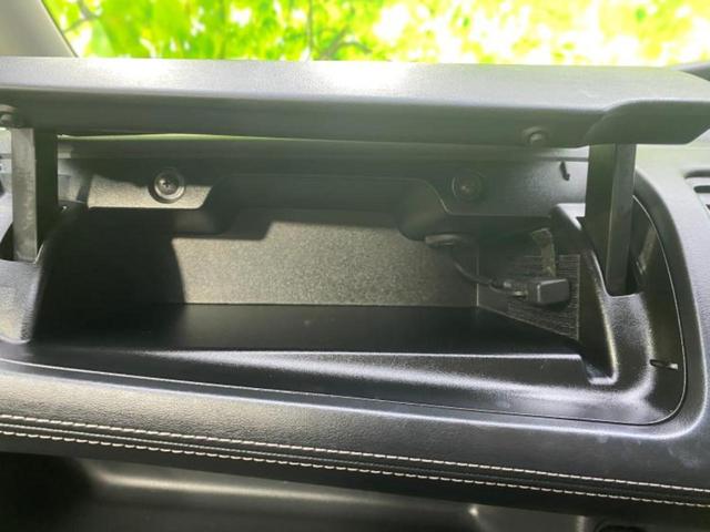 セレナ G 新品タイヤ/純正 SDナビ/エマージェンシーブレーキ/両側電動スライドドア/車線逸脱防止支援システム/パーキングアシスト バックガイド/オートステップ/ヘッドランプ LED 衝突被害軽減システム(40枚目)