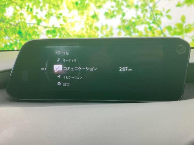 MAZDA3ファストバック 20S Lパッケージ 新品タイヤ/BOSE/保証書/純正 SDナビ/衝突安全装置/シートヒーター/360°ビューモニター/車線逸脱防止支援システム/シート フルレザー/ドライブレコーダー 純正/ヘッドランプ HID 禁煙車(9枚目)