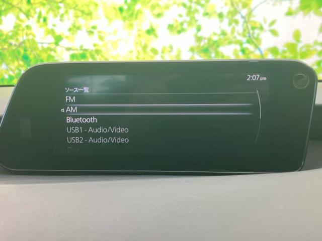 MAZDA3ファストバック 20S Lパッケージ 新品タイヤ/BOSE/保証書/純正 SDナビ/衝突安全装置/シートヒーター/360°ビューモニター/車線逸脱防止支援システム/シート フルレザー/ドライブレコーダー 純正/ヘッドランプ HID 禁煙車(11枚目)