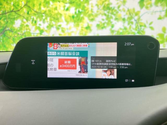 MAZDA3ファストバック 20S Lパッケージ 新品タイヤ/BOSE/保証書/純正 SDナビ/衝突安全装置/シートヒーター/360°ビューモニター/車線逸脱防止支援システム/シート フルレザー/ドライブレコーダー 純正/ヘッドランプ HID 禁煙車(13枚目)