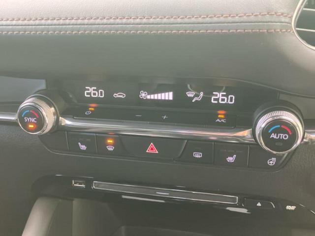 MAZDA3ファストバック 20S Lパッケージ 新品タイヤ/BOSE/保証書/純正 SDナビ/衝突安全装置/シートヒーター/360°ビューモニター/車線逸脱防止支援システム/シート フルレザー/ドライブレコーダー 純正/ヘッドランプ HID 禁煙車(31枚目)